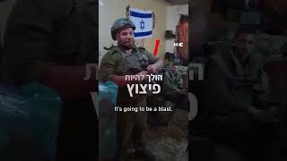 Israeli soldiers in Gaza made ‘Save The Date’ video by blowing up a house [upl. by Barayon661]