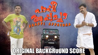 Pappy Appacha bgm  Pappy Appacha movie background score  AnandAravind Edits [upl. by Santini]