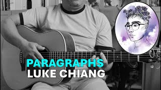 Paragraphs ll Luke Chiang 🇺🇸「Rhythm Guitar Cover」 [upl. by Alidus698]