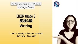 EIKEN Grade 3  Writing englishlearning eiken ＃英検englishlanguage [upl. by Ezaria664]