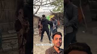 🥹औरत को कर्ज के लिय मारा ।। ankurjatuskaran5702 humanityviralvideo ytshorts [upl. by Hunsinger]