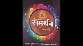 Gajanana  Lokmanya Ek Yugpurush Instrumental Performance By Students viralvideo trending viral [upl. by Anitnahs]