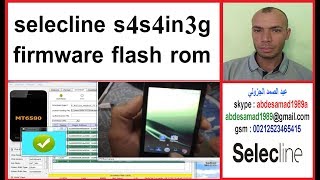 selecline s4s4in3g firmware flash rom [upl. by Imhskal735]