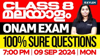 Class 8 Malayalam  Onam Exam  100 Sure Questions  Xylem Class 8 [upl. by Sorilda]