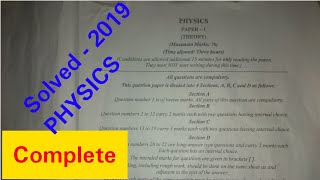 ISC 2019 Physics solved paper class 12 complete [upl. by Imef612]