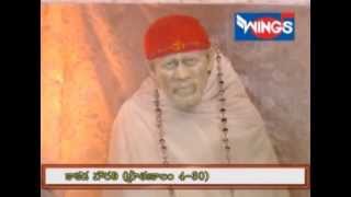 Shirdi Sai Baba Mandir Ki Arti  Sai Kakad Aarti 430 AM in Telugu  Morning Aarti  Sai Baba Aarti [upl. by Acceb]