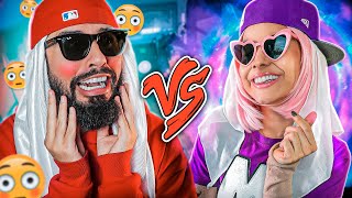 Mussa Vs Mussa Mina💜  Batalha de Rap [upl. by Arytas]