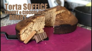 TORTA SOFFICE YOGURT e CIOCCOLATO Bimby tm5 [upl. by Subir311]