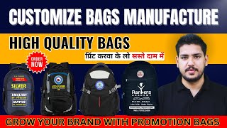 Customize Bags Manufacturing in Delhi  Custom Corporate Bags With Logo  School Office Bag trend [upl. by Corotto]