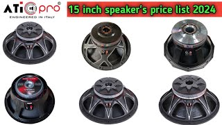 ati pro 15 inch all speakers price list 2024  ati pro 15 inch 1200 watt speaker price 15 inch [upl. by Akayas]