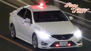 【ライジングサン】まさに鬼！白マークXスーパーチャージャー覆面パトカーが日本最速取り締まり Unmarked Cop Car MARK X SUPER CHARGER vs HONDA NBOX [upl. by King]