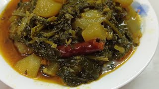 মূলো পালংশাক রেসিপি  Mulo Palak Shaak Recipe  Healthy amp yummy Spinach recipe  Muhas Vlog [upl. by Caspar210]