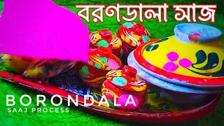 বরণডালা সাজ  boron dala saaj  bengali wedding rituals [upl. by Aneehsak]