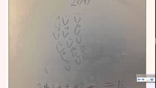 2nd Grade How to Draw an Array [upl. by Howard224]