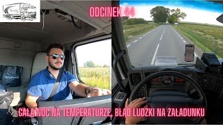 Całą noc na temperaturze błąd ludzki na załadunku [upl. by Lane]