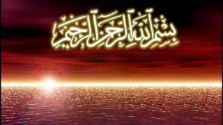 Urdu naat  nasheed  Alwidaa [upl. by Surovy]