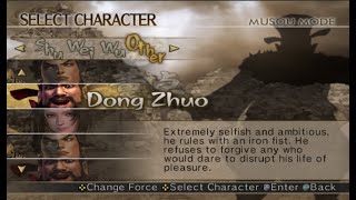 DONG ZHUO  Dynasty Warriors 5 shorts [upl. by Raveaux182]