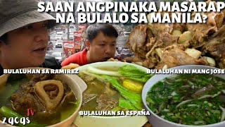 Saan nga ba matatagpuan ang PINAKA MASARAP NA BULALO dito sa METRO MANILA TOP 3 BULALUHAN IN TOWN [upl. by Essenaj]