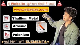 How to Buy ThalliumArsenicPolonium210BromineAll elements available herePoison kaha se le [upl. by Desireah726]