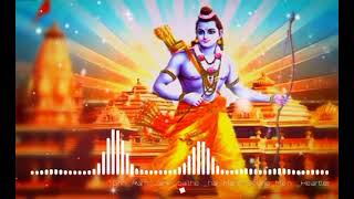 shri Ram janki baithe hai mere seene mein dj song Jay shri Ram [upl. by Anh]