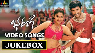 Bharani Telugu Songs Jukebox  Video Songs Back to Back  Vishal Muktha George SriBalajiMovies [upl. by Gunilla834]