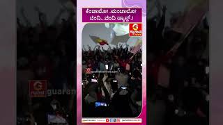 Nodavalandava  Ramya  Vijay Raghavendra  Sevanthi Sevanthi  Kannada Song [upl. by Kenleigh]