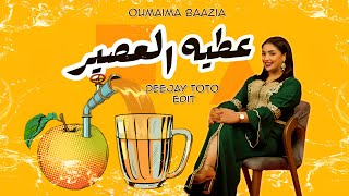 BAAZIA  3TIH L3ASSIR  DEEJAY TOTO EDIT عطيه العصير [upl. by Mihcaoj]