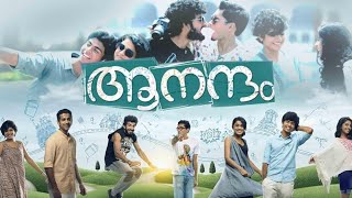 Anandam Malayalam full movie [upl. by Eneloj]