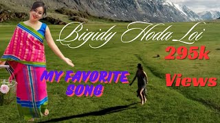 quotবিঘিডি হোদা লোইquot Bigidy Hoda Loi  Chakma Music Video Song Zoomful fashion bd [upl. by Balling590]