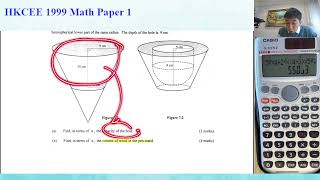 HKCEE 1999 Paper 1 Q13 Mensuration [upl. by Swor]