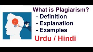 What is Plagiarism Urdu  Hindi [upl. by Oniluap413]