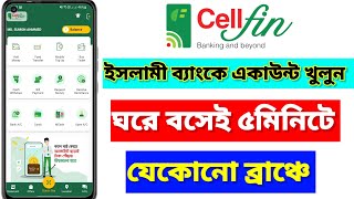 How to Create Cellfin Account 2024  সেলফিন একাউন্ট খোলার নিয়ম  Callfin account Registration [upl. by Rocker]