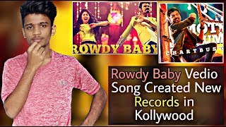 Rowdy Baby video song Break Simtangaran records  Rowdy Create new Records in Kollywood [upl. by Breen]