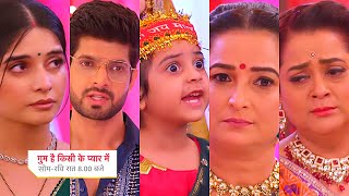 Ghum Hai Kisikey Pyaar Meiin Today Episode Promo5 Oct 2024RajatSai ladhe Savi k liyeRahenge sath [upl. by Nasya]