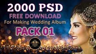 Free Download 12x36 ★2000 PSD Pack 01★ wedding album design Templates Free Download  Photoshop Psd [upl. by Oinimreh952]