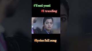 1 tranding yenti yenti lyrics full song vijay rasmika youtubeshort 🙏🏽🙏🏽🙏🏽🙏🏽🙏🏽 [upl. by Notlek]