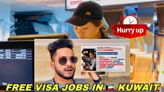 Free Work Visa Kuwait Alshaya 😍 Starbucks  Jobs In Kuwait kuwait jobs antaibavlogs [upl. by Kym]