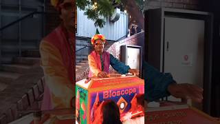 Bioscope er neshay amay sare na viral youtubeshorts short [upl. by Nerra]