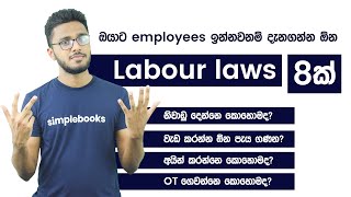 8 labour laws you need to know if you have employees Simplebooks [upl. by Alexandr]