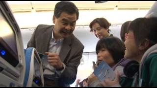 Cathay Pacific Community Flight fulfills dreams for lessadvantaged families [upl. by Rambort]