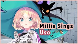 【Millie Parfait  Niji EN】Uso 嘘 Acapella [upl. by Eisseb]