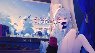 【《Mom》 蠟筆小心】himhim [upl. by Bandeen]