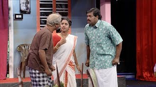 Cinema Chirima I Aarthi kondu keerthi ketta Karthikeyan I Mazhavil Manorama [upl. by Konstance712]