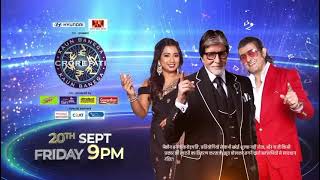 Kaun Banega Crorepati New Promo  Shreya Ghoshal And Sonu Nigam In Kaun Banega Crorepati New Promo [upl. by Htiaf]