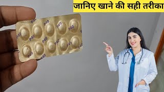 p40 tablet uses in hindi [upl. by Llenaej]