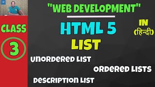 Html Lists Tutorial ordered Unordered Description  Web Development Lesson3 [upl. by Dareece]