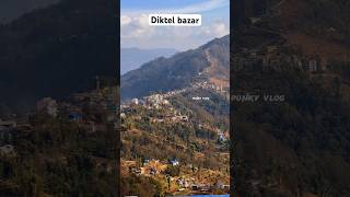 Diktel Bazar  Khotang Diktel Bazar punkyrai shots village diktel khotang [upl. by Lorant762]