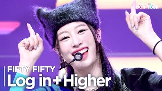 Simply KPop CONTOUR FIFTY FIFTY피프티 피프티  ‘Log in  Higher’ ★Simplys Spotlight★ Ep548  4K [upl. by Jp741]