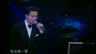 Leslie Cheung  月亮代表我的心 [upl. by Corilla917]