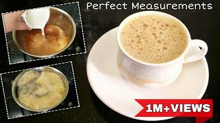 Milk Tea  How to make tea perfectly  Chai tea recipe  Authentic chai recipe [upl. by Kironde]